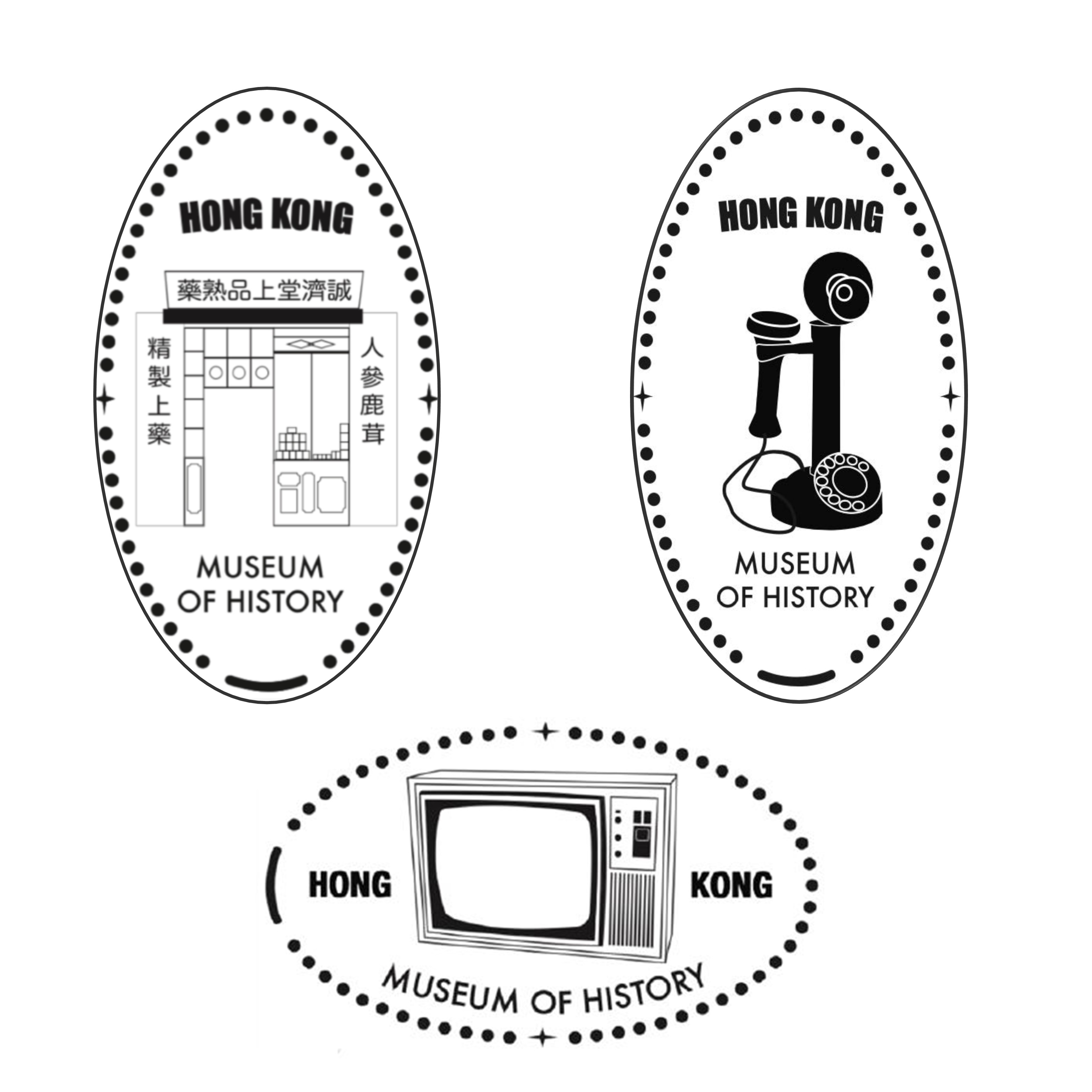 Amazing Coin Press Workshop Amazing Coin Press Workshop